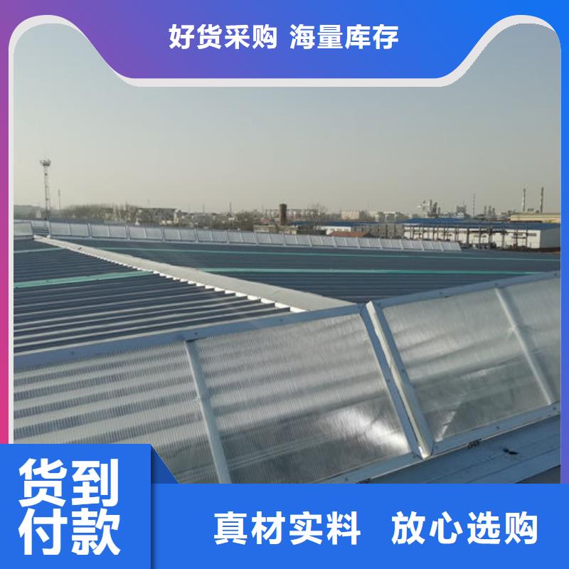 通风气楼屋脊通风器出厂价