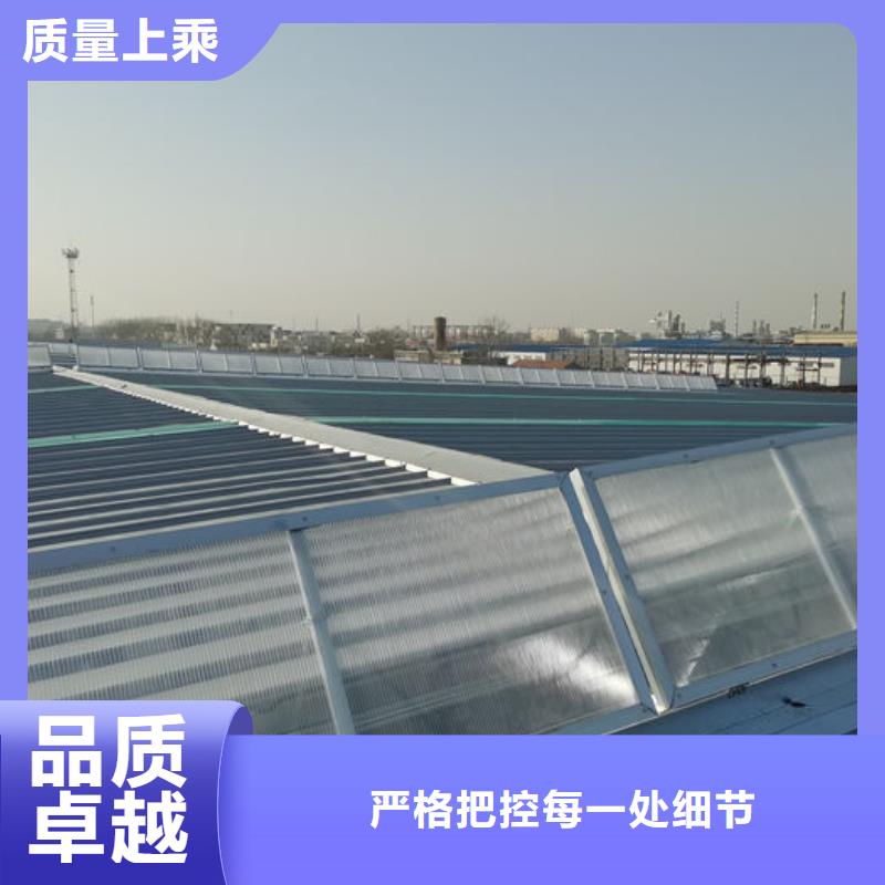 排烟天窗欢迎电询
