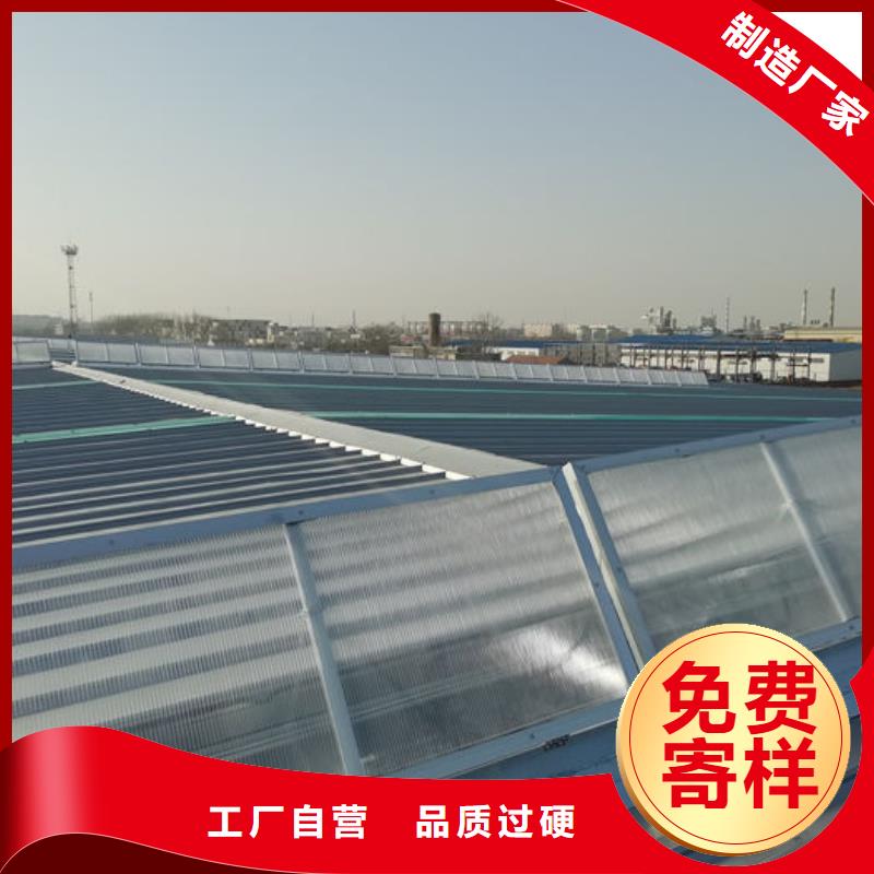 侧开型电动天窗免费提供方案