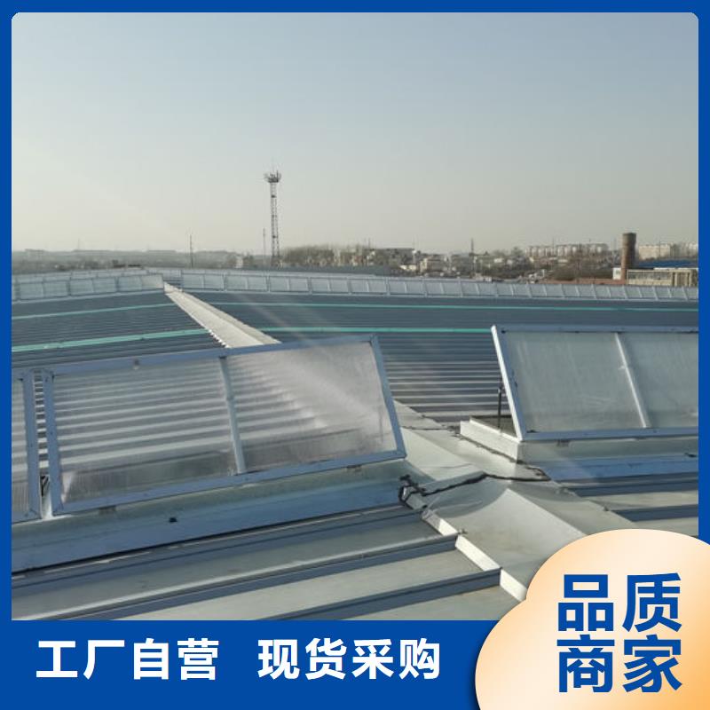通风气楼-流线型通风天窗常年供应