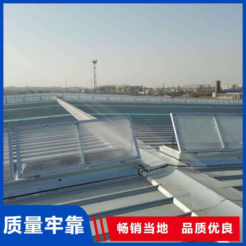 顺风通风器免费提供方案