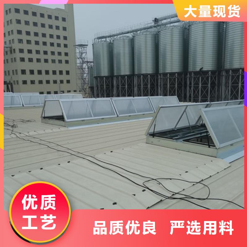 4米宽成品天窗欢迎电询