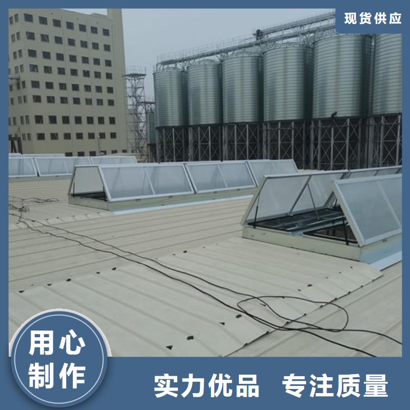 专业通风天窗厂家直销