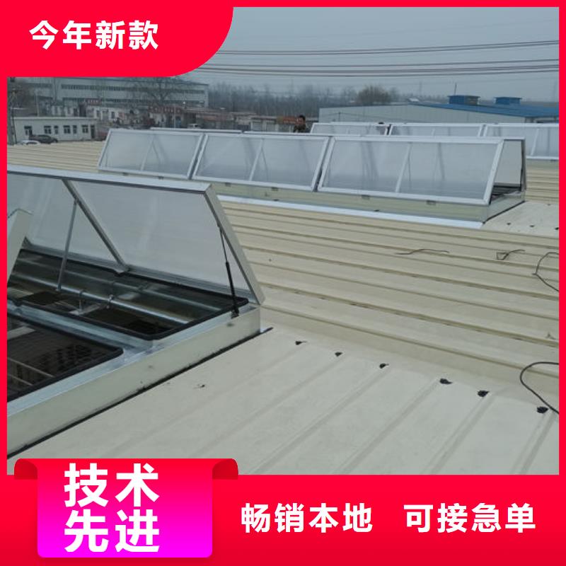 1、2型通风天窗剖面图(屋脊天窗)