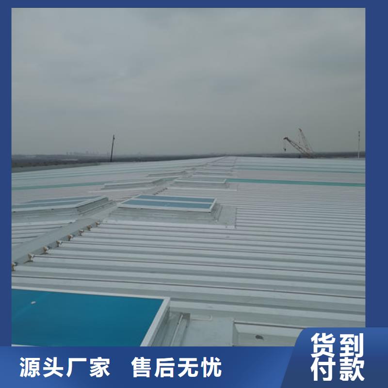 顺风通风器免费提供方案