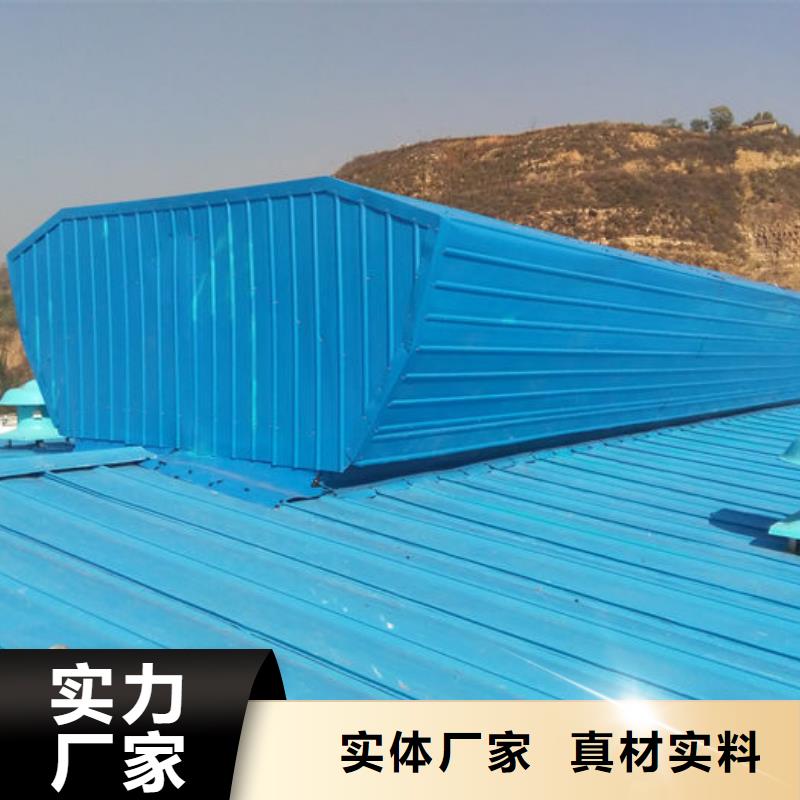 侧开型电动天窗免费咨询
