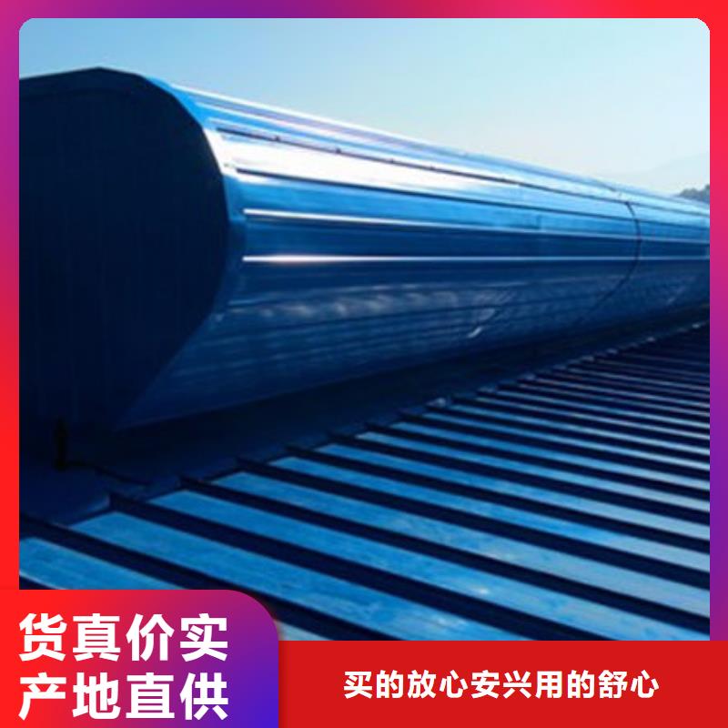 排烟气楼