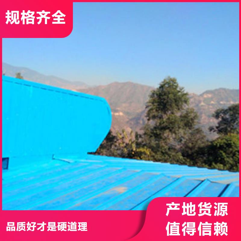 通风气楼侧开型电动天窗保障