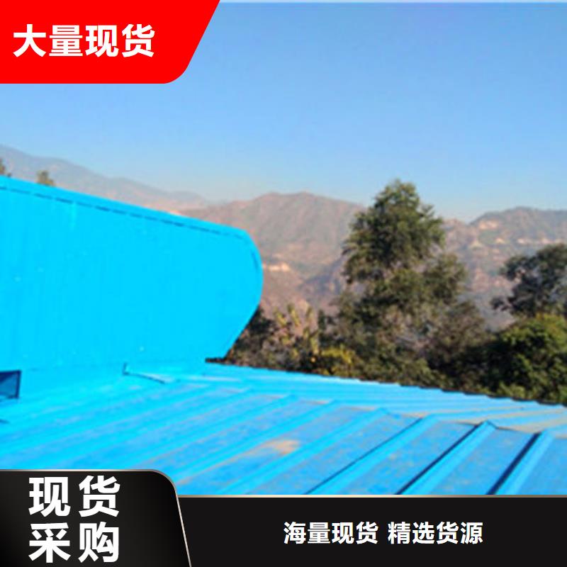 三角型消防排烟天窗