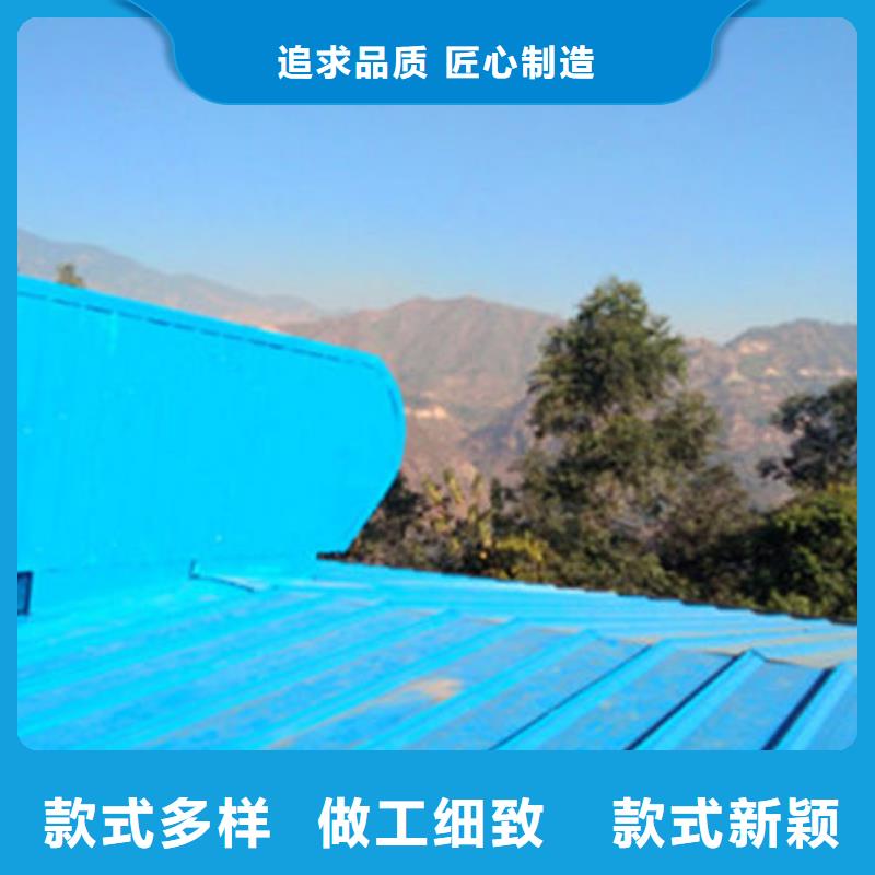 自动排烟天窗