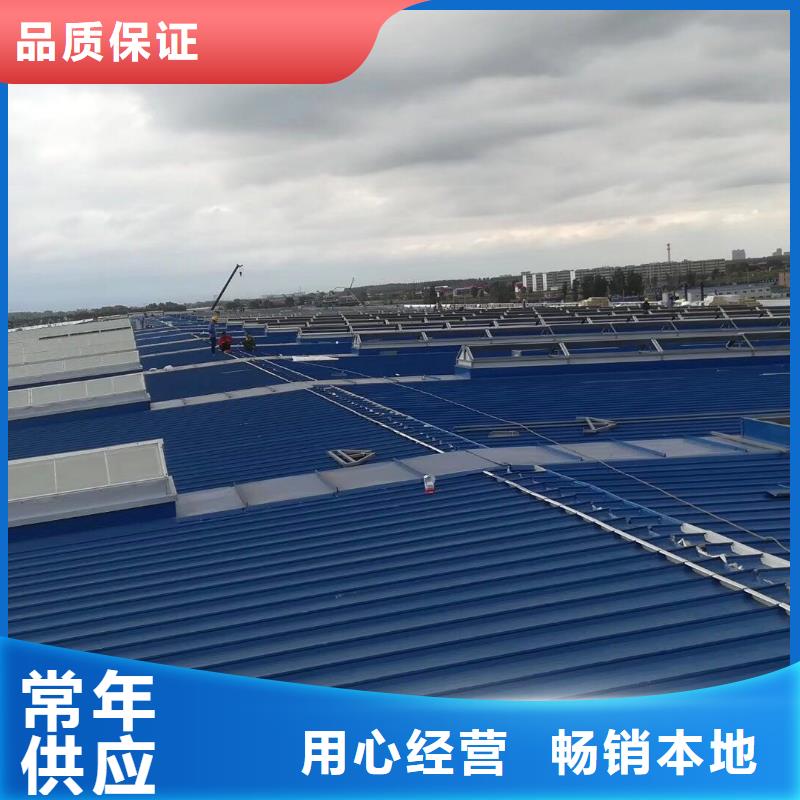 通风天窗新型排烟天窗支持拿样