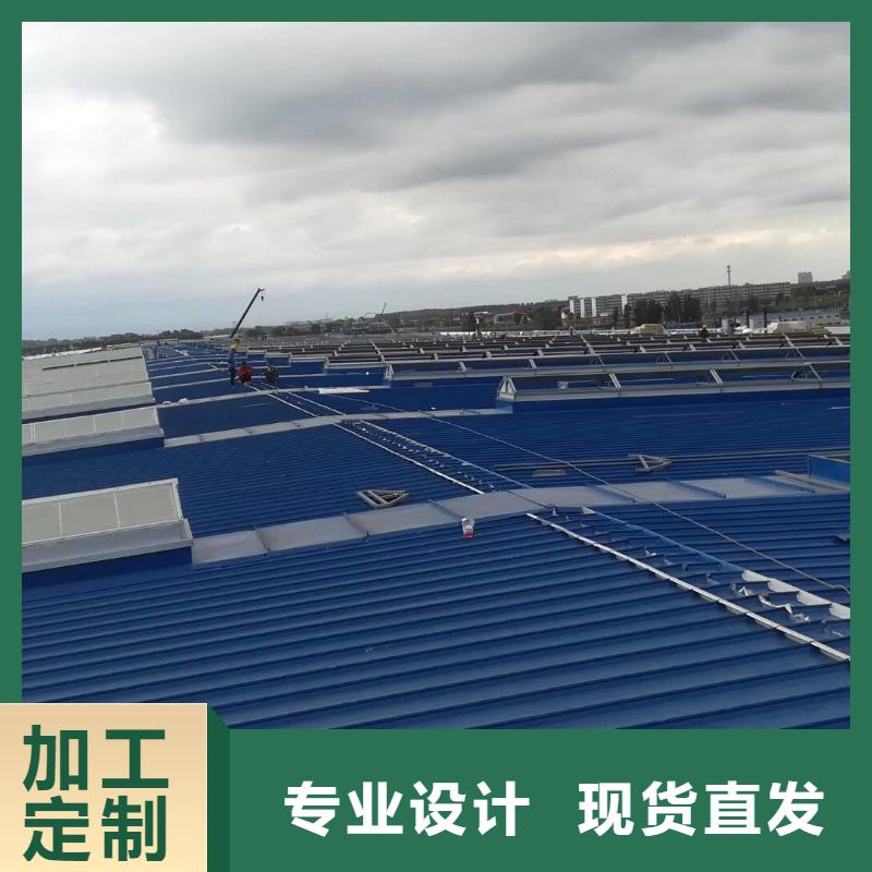 【通风天窗负压风机严谨工艺】