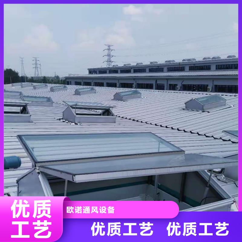 通风天窗消防联动电动排烟天窗服务周到