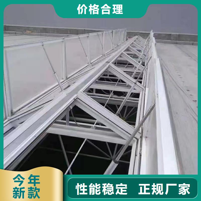 通风天窗圆拱侧开型采光排烟天窗来图定制量大从优