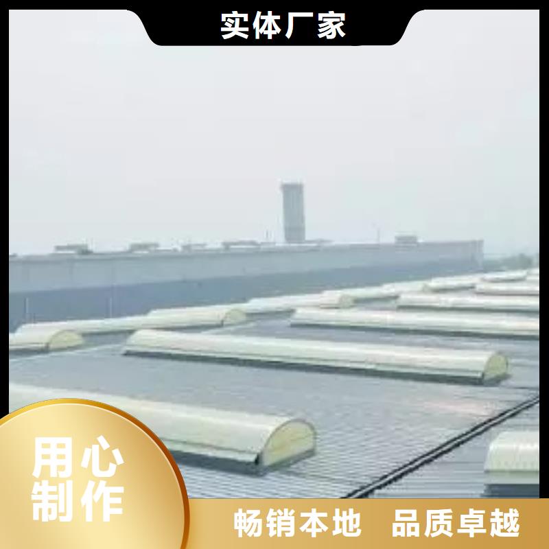 通风天窗自然通风器厂家直销