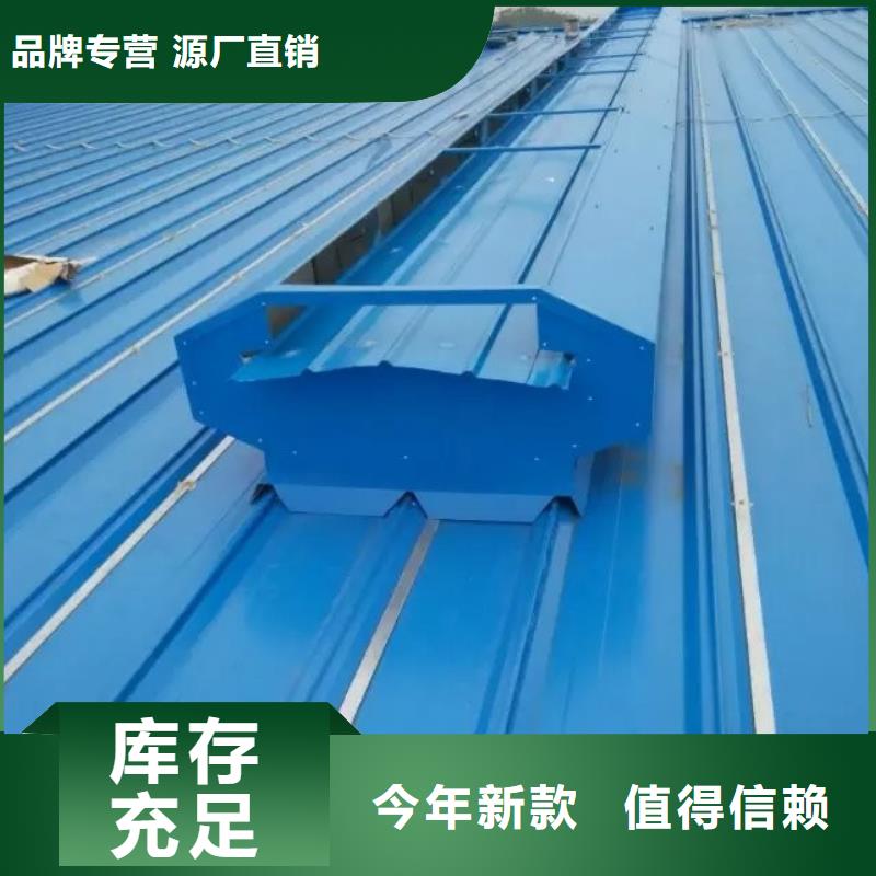 通风天窗-一字型消防排烟天窗一手货源源头厂家