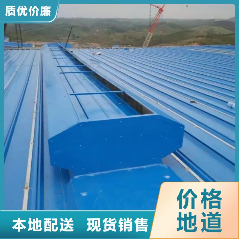 通风天窗成品天窗支持定制批发