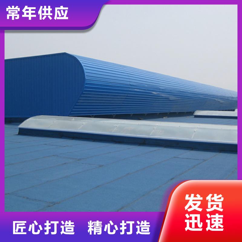 通风天窗不锈钢天窗敢与同行比价格