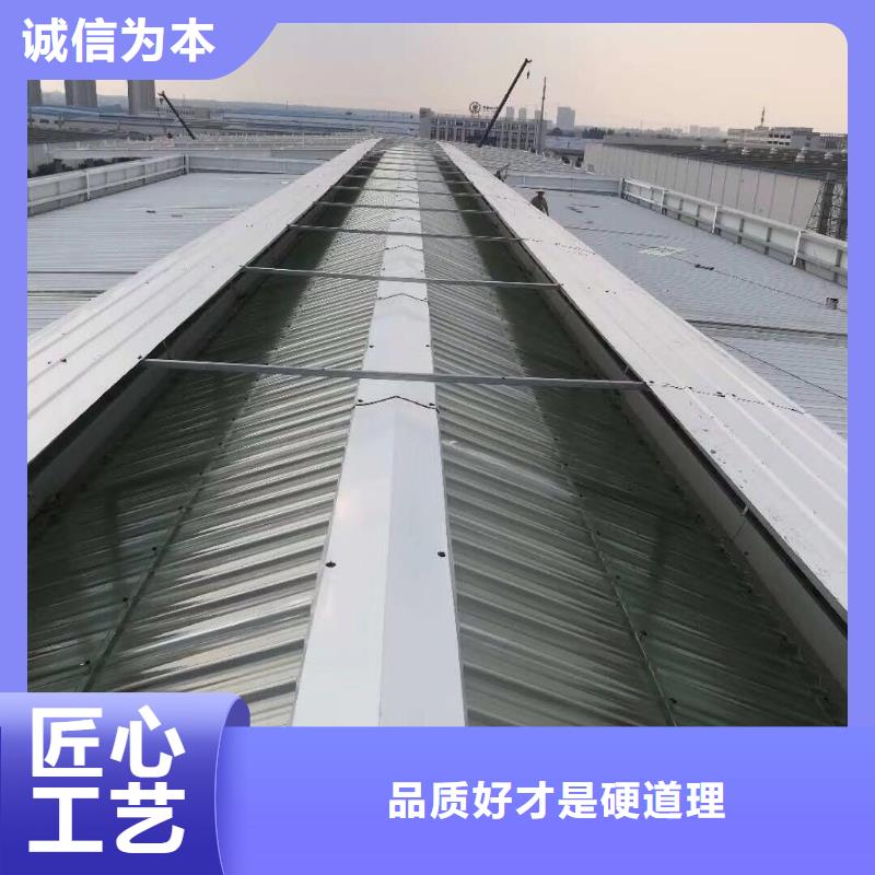 通风天窗圆拱侧开型采光排烟天窗精心打造