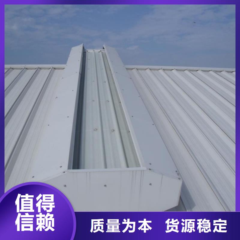 通风天窗电动采光排烟天窗优选厂商