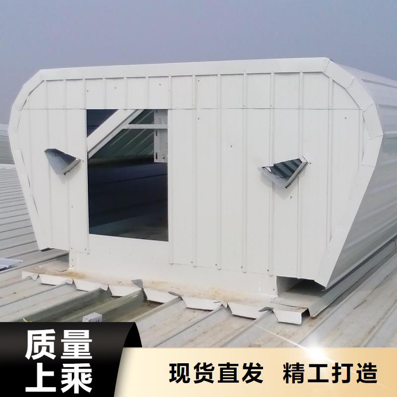 通风天窗不锈钢天窗敢与同行比价格
