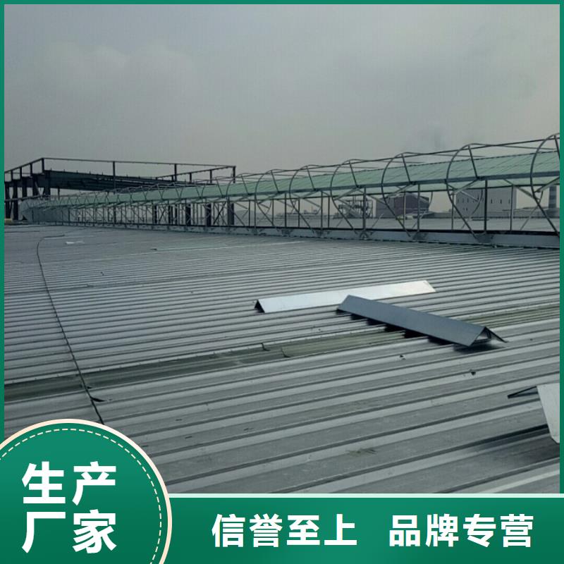 通风天窗圆拱侧开型采光排烟天窗无中间商厂家直销