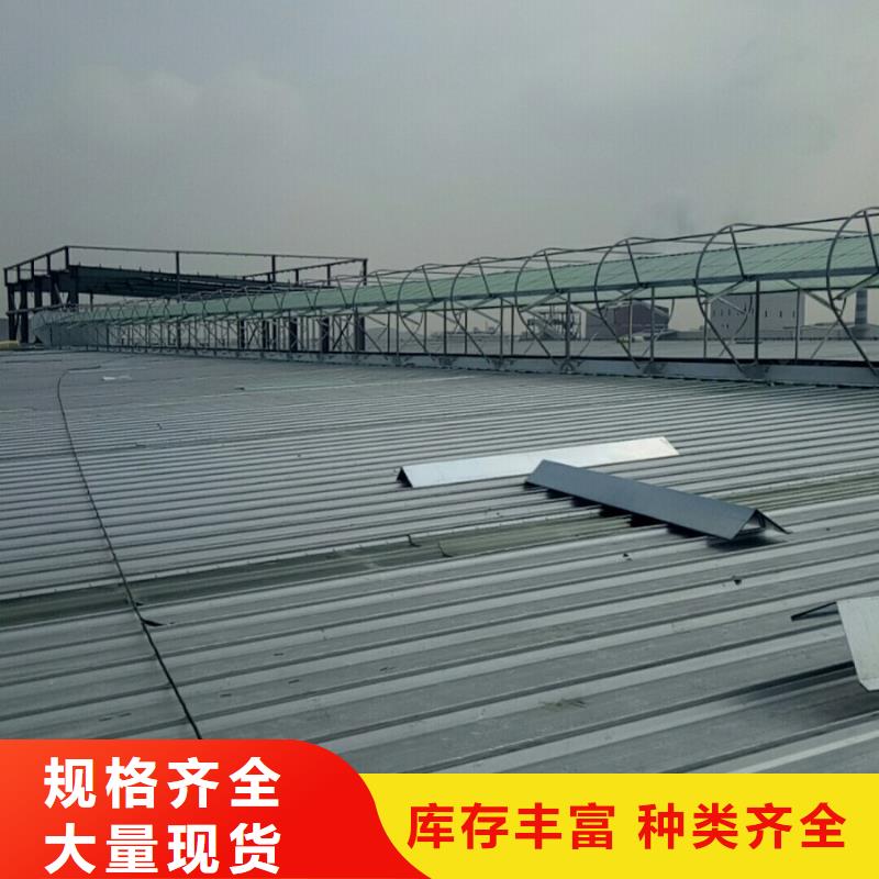 通风天窗通风天窗常年出售