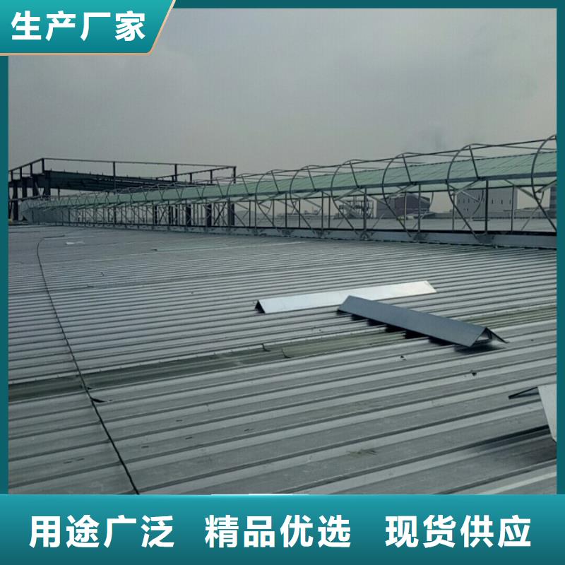 通风天窗-弧线形通风天窗品质保障价格合理