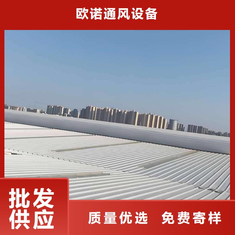 通风天窗,圆拱固定型采光天窗货源报价