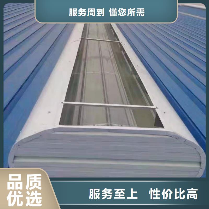 通风天窗-消防联动电动排烟天窗按需定制真材实料