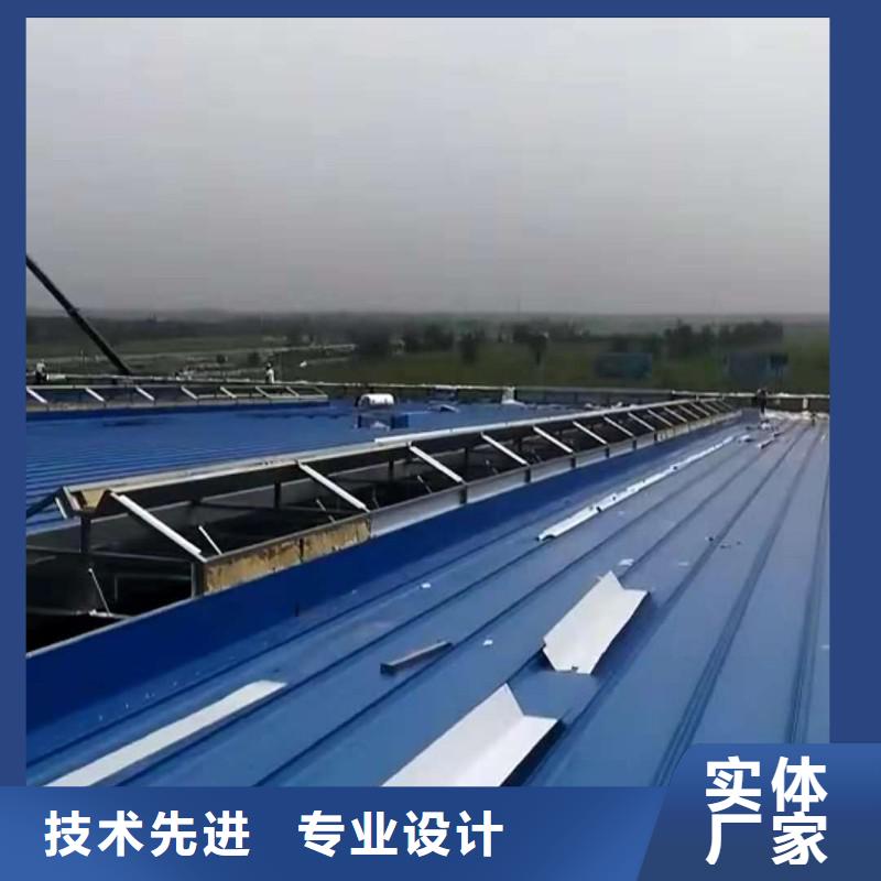通风天窗专业通风天窗一个起售