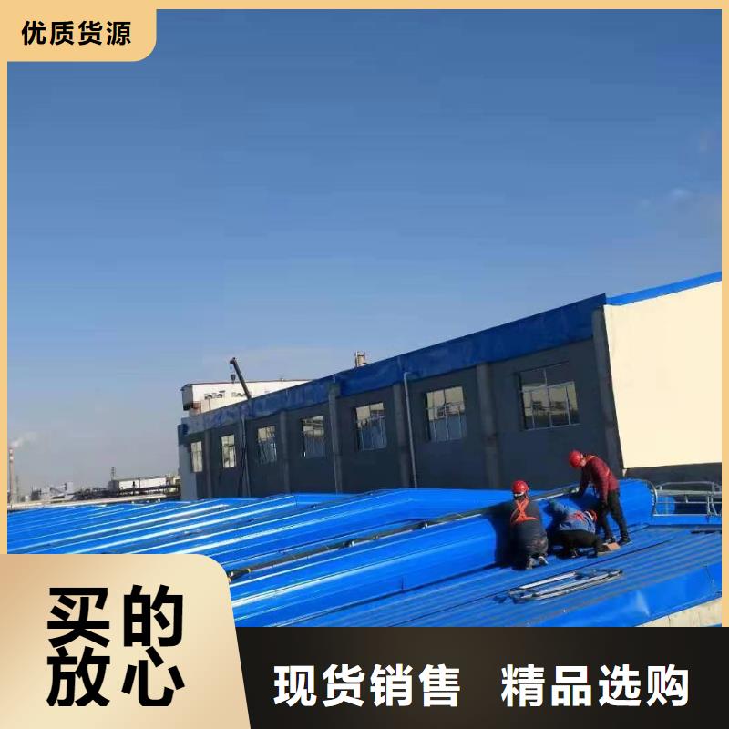 通风天窗无动力通风机出货及时