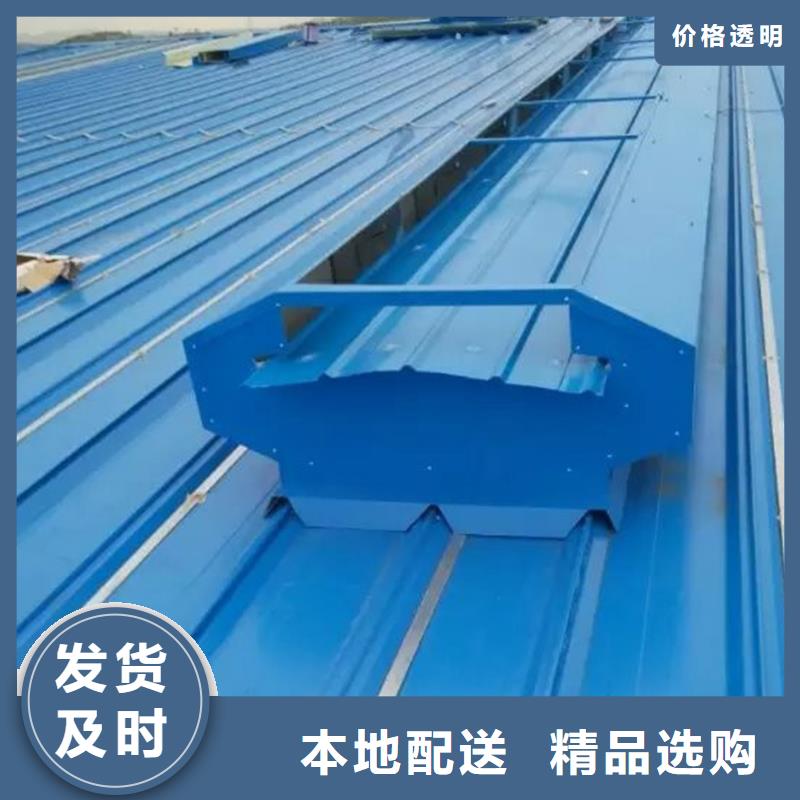 通风天窗通风气楼品质优选