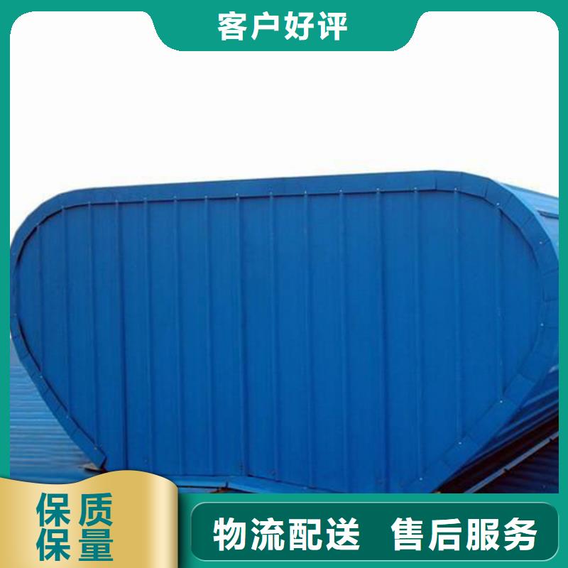 通风天窗通风气楼 可定制有保障