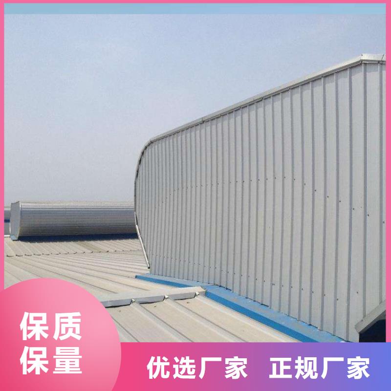 通风天窗离心风机高性价比