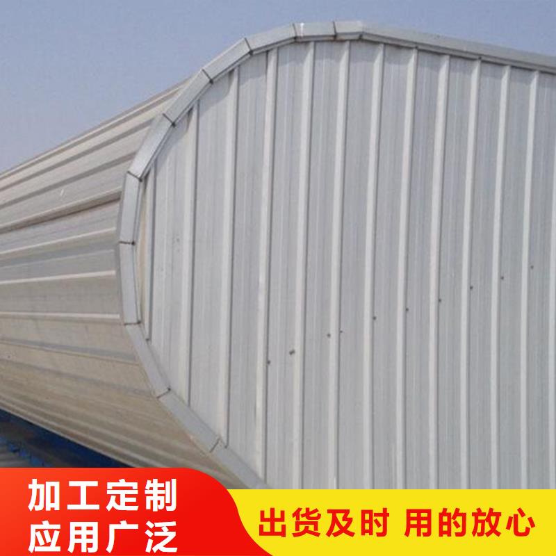 通风天窗畜牧风机支持非标定制