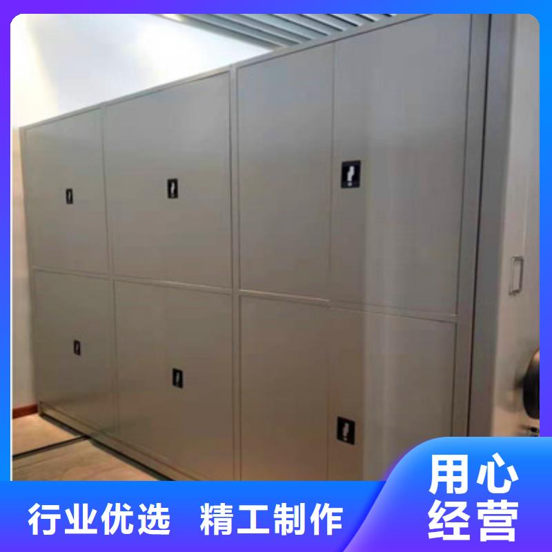 密集架图书柜可靠优惠