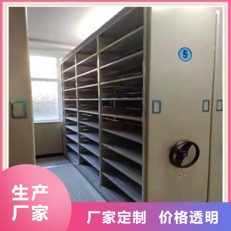 手摇移动密集柜企业-信誉保障