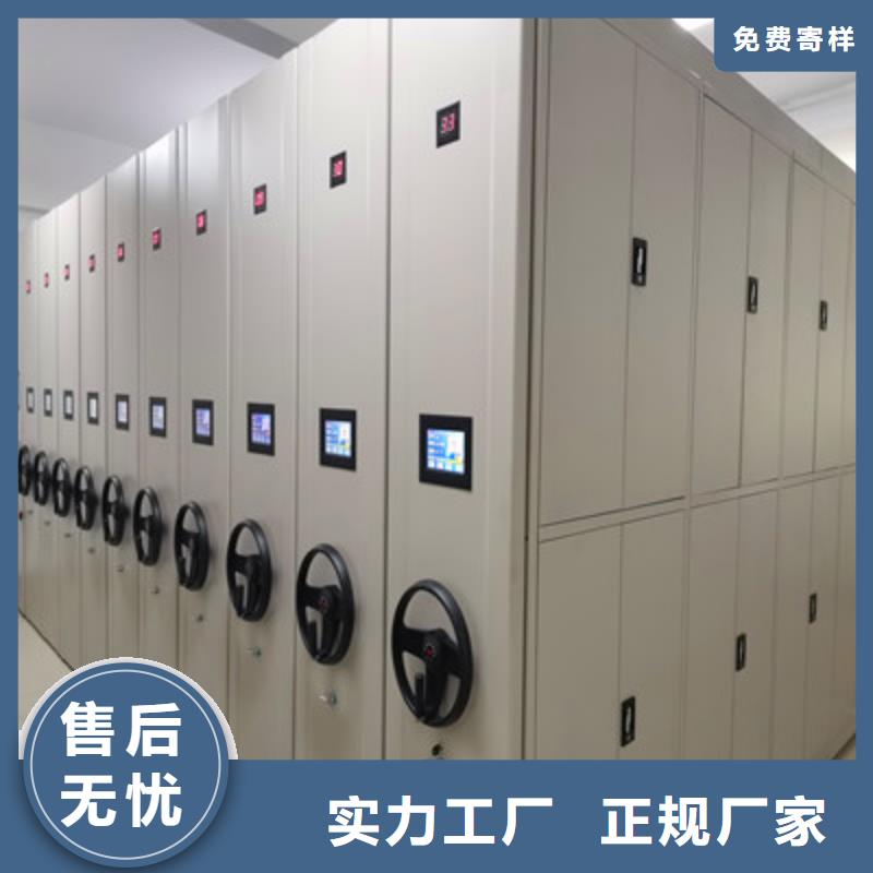 机械手动密集柜企业-大品牌