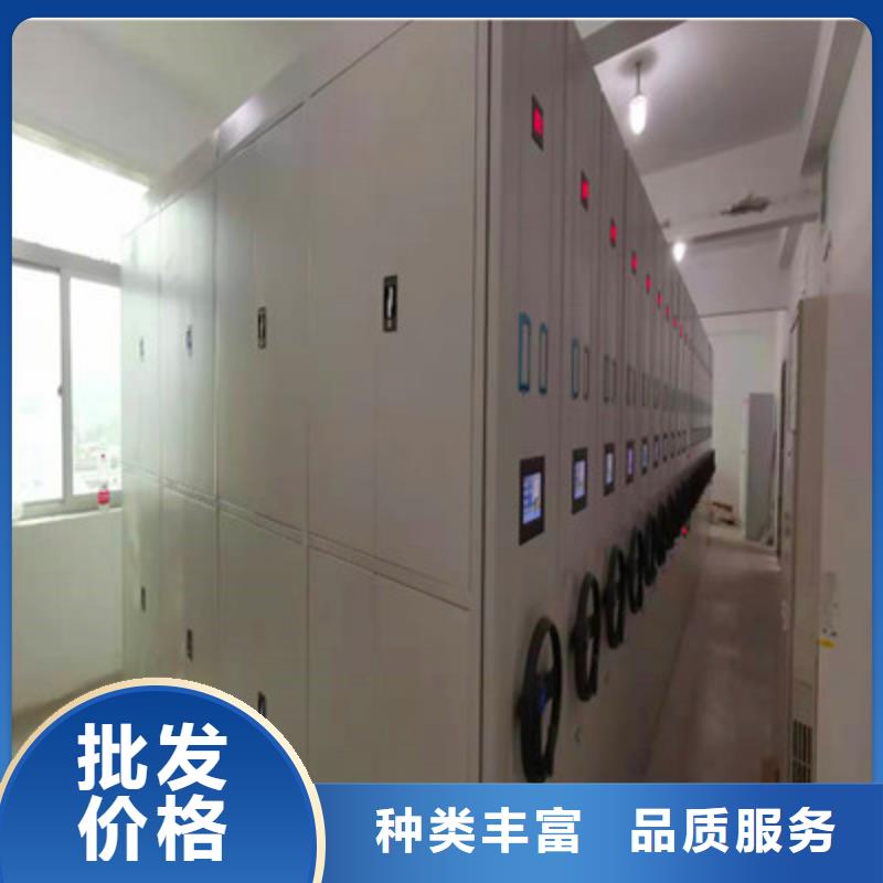 图纸定做创造辉煌【鑫康】网片式油画密集架
