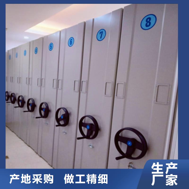 档案室用柜源头工厂