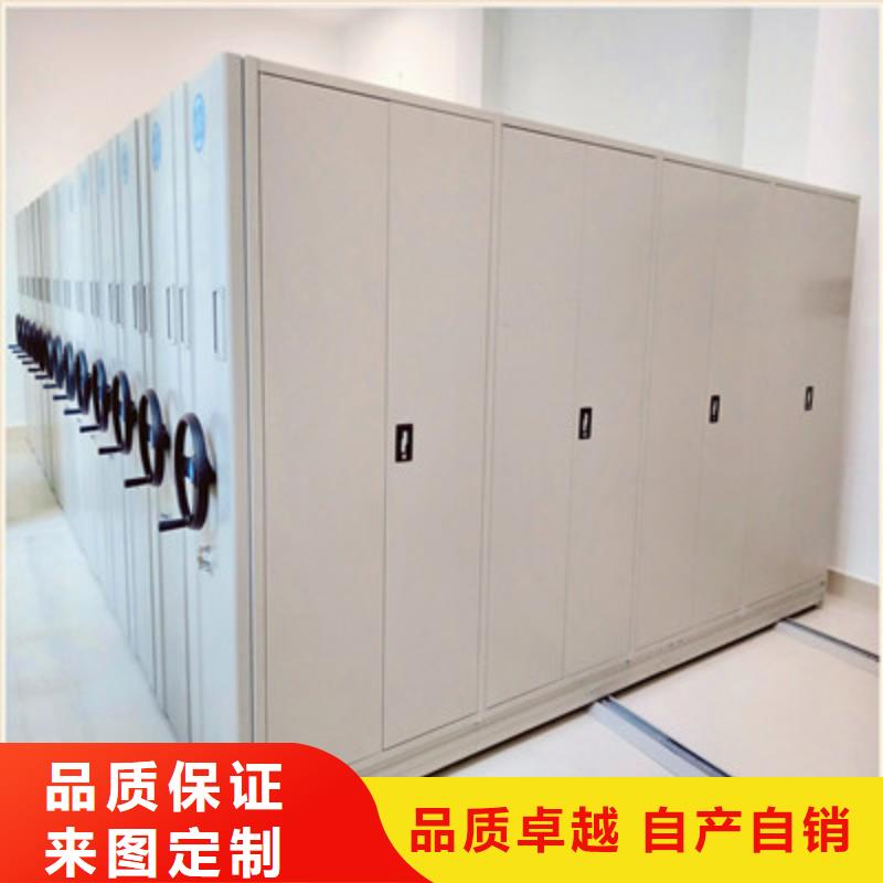 铁皮密集柜发货及时