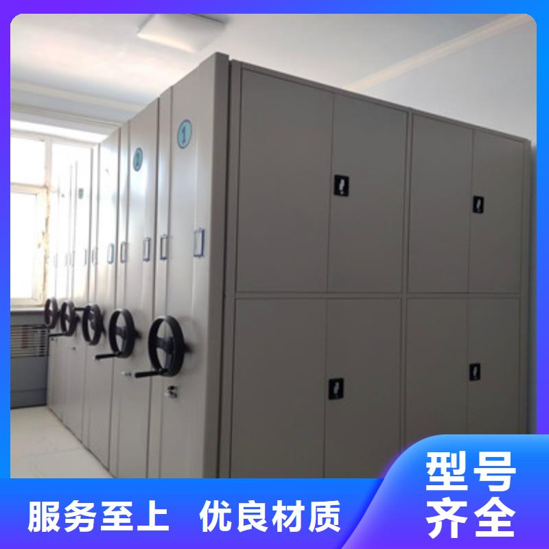 行业分析【鑫康】图书室书架