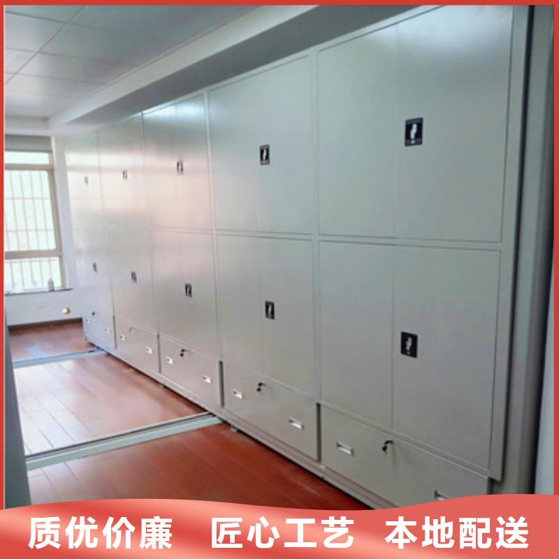 手摇档案柜价低同行