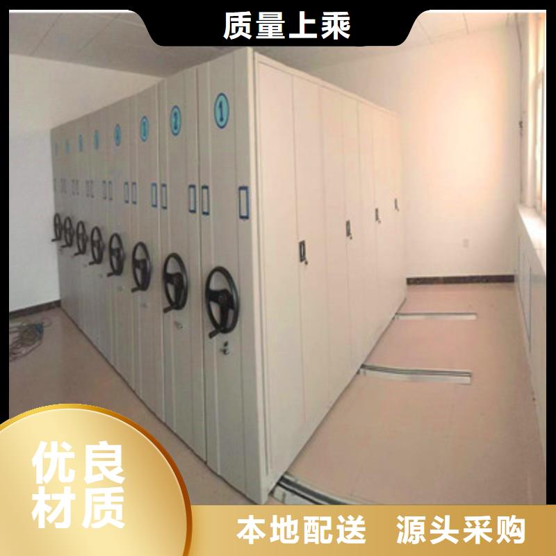 密集手摇式移动柜放心选择