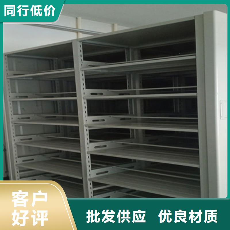 行业分析【鑫康】图书室书架