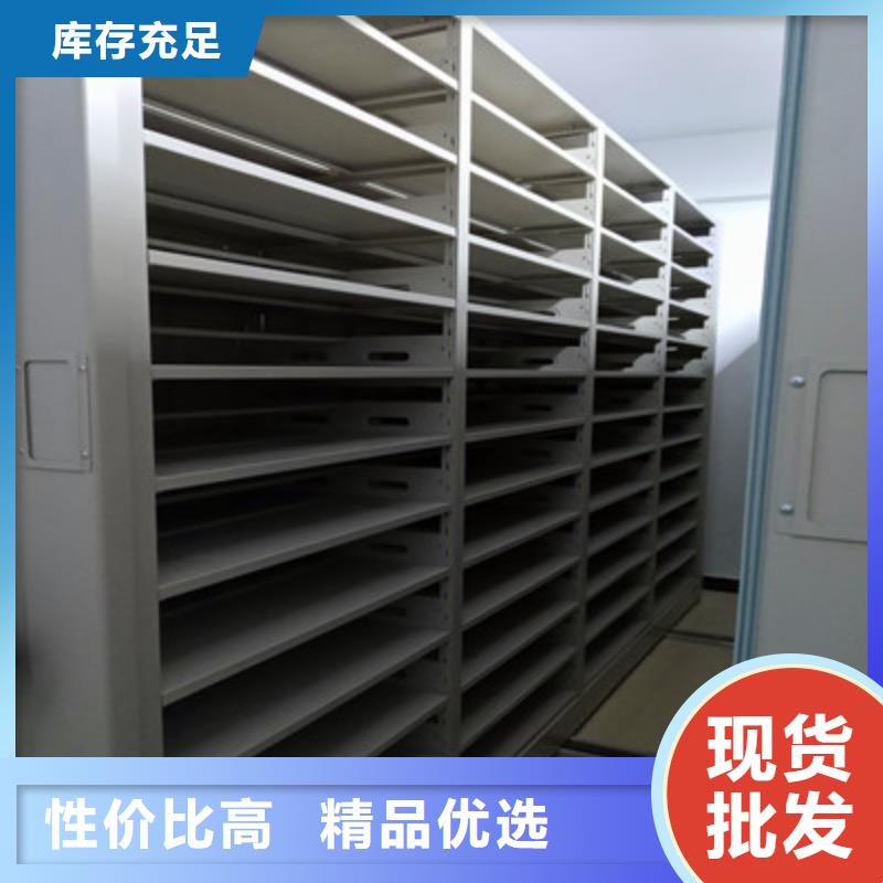 买样品密集架必看-售后保证