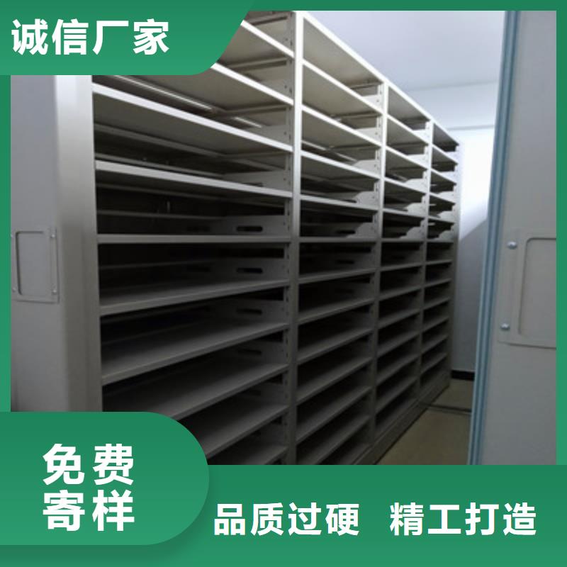 规格齐全的电动密集柜经销商