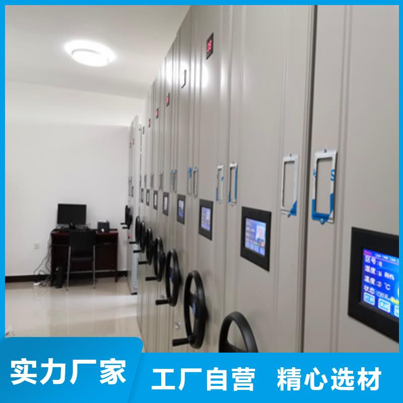 手摇动密集架厂家联系方式 手摇动密集架厂家