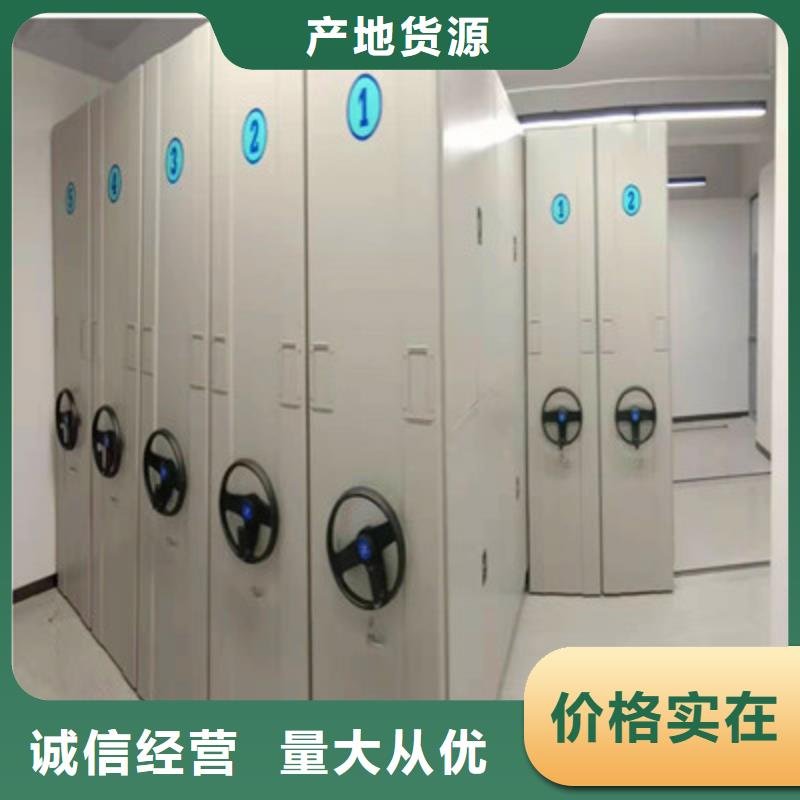 规格齐全的电动密集柜经销商